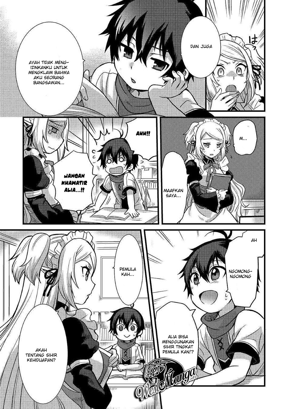Fuguushoku to Baka ni Saremashita ga Jissai wa Sorehodo Waruku Arimasen? chapter 5